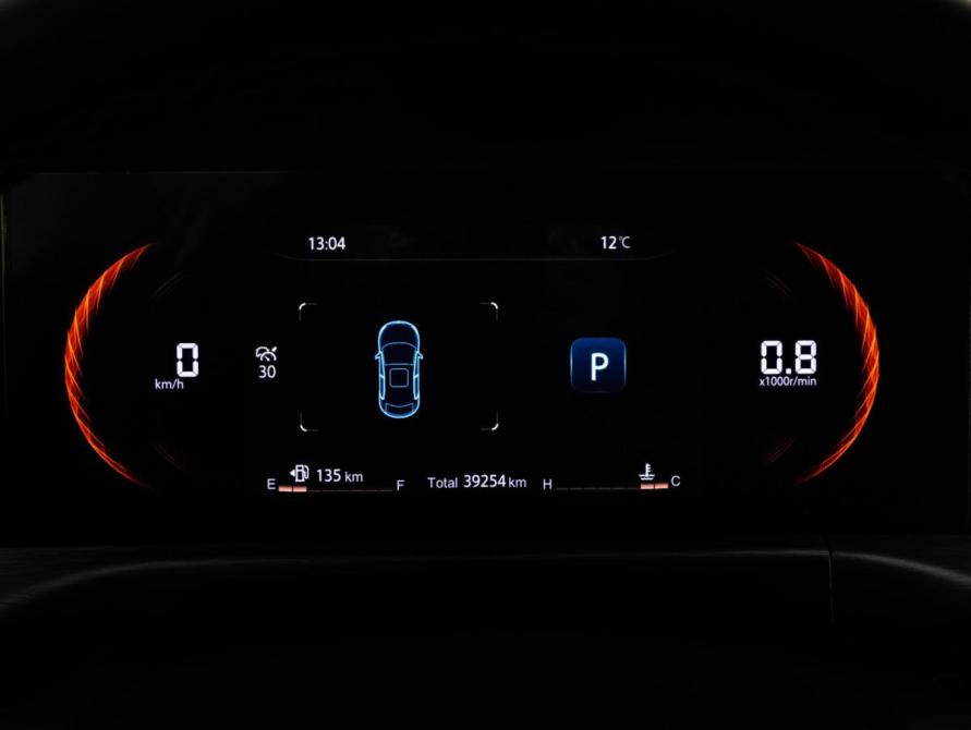 Changan CS35 Plus I Рестайлинг Санкт-Петербург  - изображение 27
