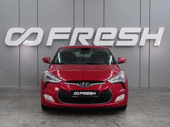 Hyundai Veloster I с пробегом 2014 года, цена 1 279 000 рублей, 265349 км, хэтчбек, Автокод Объявления