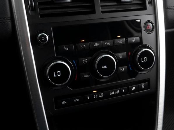Land Rover Discovery Sport I с пробегом 2017 года, цена 2 685 000 рублей, 114270 км, внедорожник, Автокод Объявления