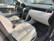 Land Rover Discovery Sport I Йошкар-Ола  - изображение 35