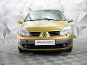 Renault Scenic II Ульяновск  - изображение 25