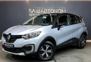 Renault Kaptur I Уфа  - изображение 16