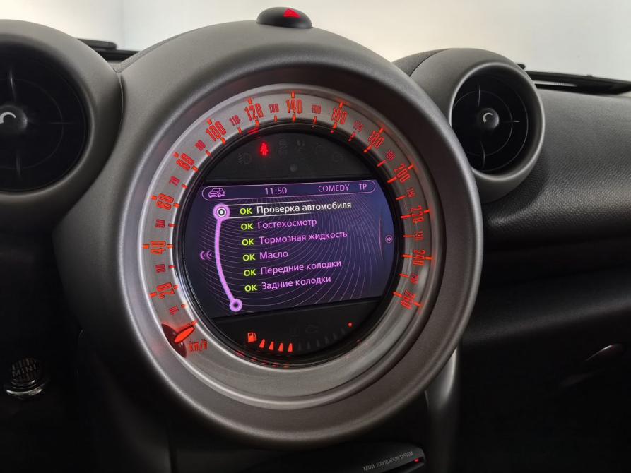 Mini Countryman I Санкт-Петербург  - изображение 23