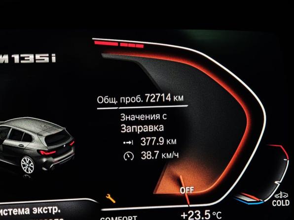 BMW 1 серии III (F40) с пробегом 2021 года, цена 3 785 000 рублей, 72709 км, хэтчбек, Автокод Объявления