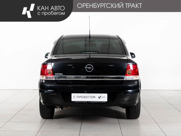 Opel Astra H Рестайлинг с пробегом 2012 года, цена 678 000 рублей, 186916 км, седан, Автокод Объявления