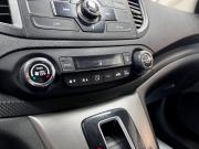 Honda CR-V IV Тверь  - изображение 37
