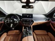 BMW 5 серии VII (G30/G31/G38) Рестайлинг Москва  - изображение 29