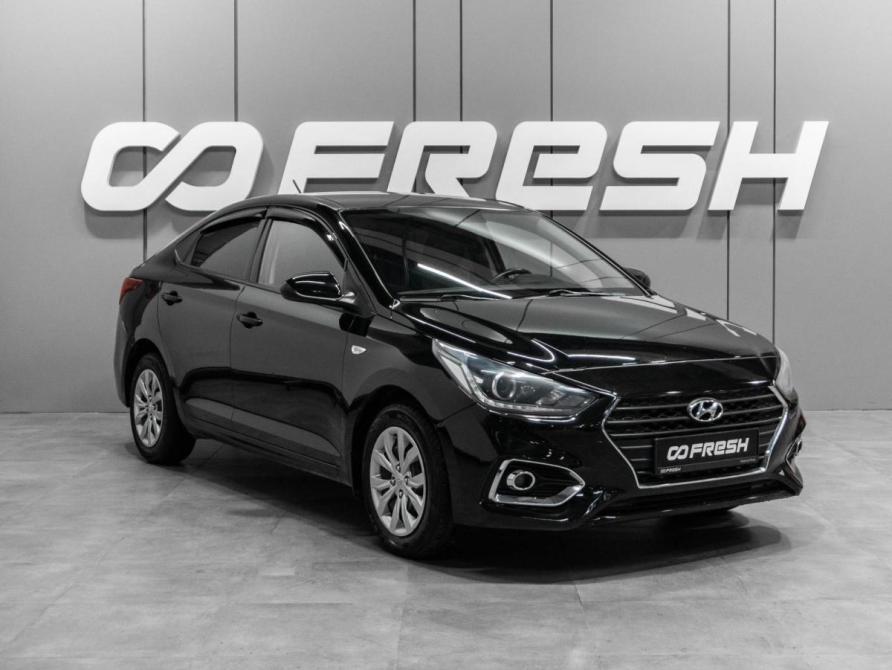 Hyundai Solaris II Тюмень  - изображение 1