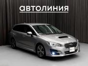 Subaru Levorg I Рестайлинг Красноярск  - изображение 19
