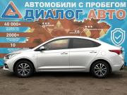 Hyundai Solaris II Набережные Челны  - изображение 29