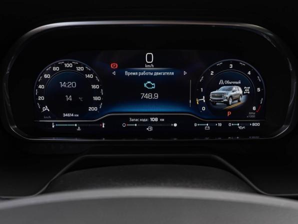 Chevrolet Tahoe V с пробегом 2023 года, цена 12 450 000 рублей, 34611 км, внедорожник, Автокод Объявления
