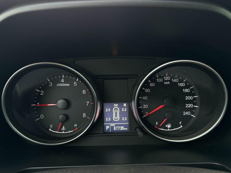 Haval M6 II Архангельск  - изображение 15