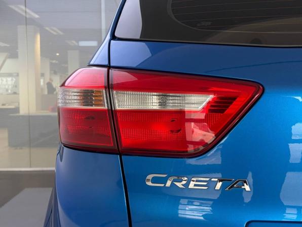 Hyundai Creta I с пробегом 2019 года, цена 1 799 000 рублей, 141760 км, внедорожник, Автокод Объявления