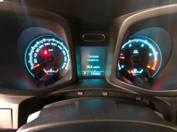 Chevrolet TrailBlazer II с пробегом 2014 года, цена 1 290 000 рублей, 234652 км, внедорожник, Автокод Объявления