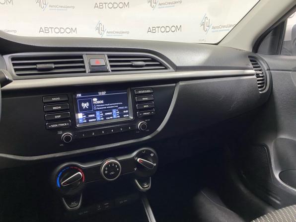 Kia Rio IV с пробегом 2018 года, цена 1 249 900 рублей, 126458 км, седан, Автокод Объявления
