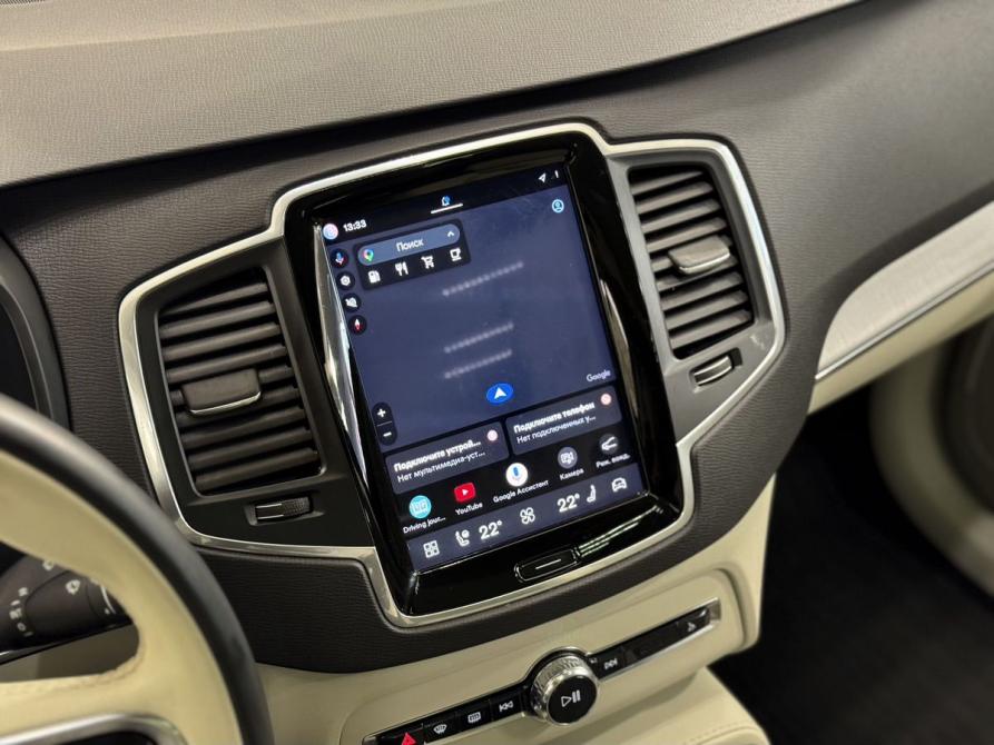 Volvo XC90 II Рестайлинг 1 Санкт-Петербург  - изображение 12