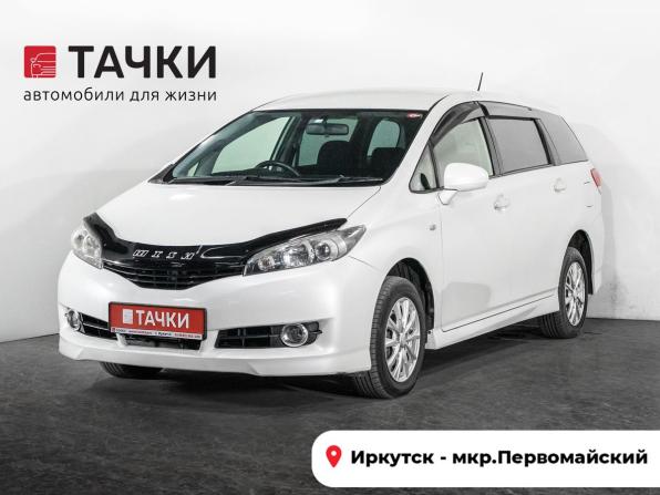 Toyota Wish II с пробегом 2012 года, цена 1 325 000 рублей, 200712 км, минивэн, Автокод Объявления