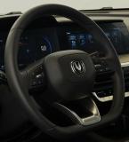 Changan CS35 Plus I Рестайлинг Москва  - изображение 33
