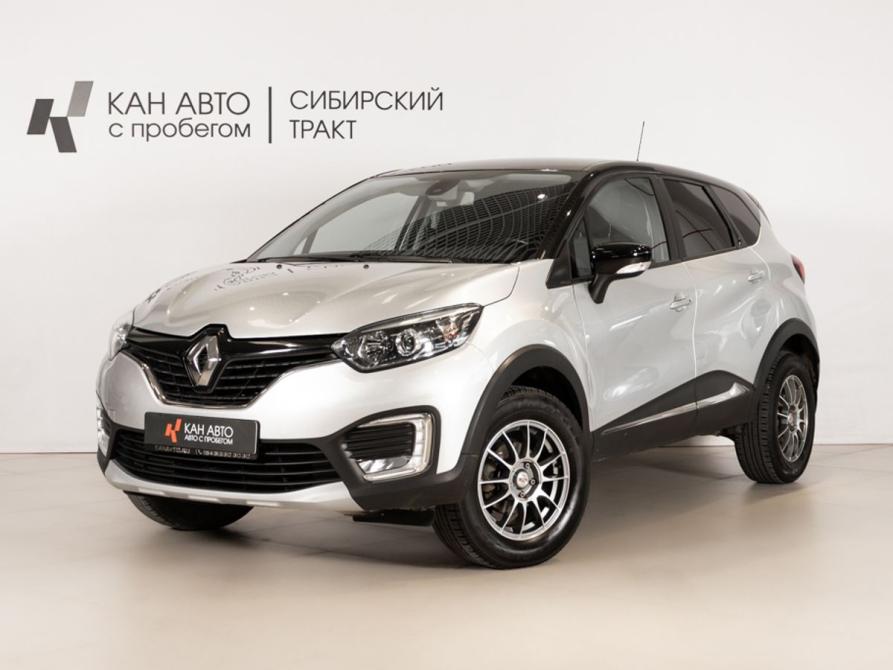 Renault Kaptur I Казань  - изображение 1