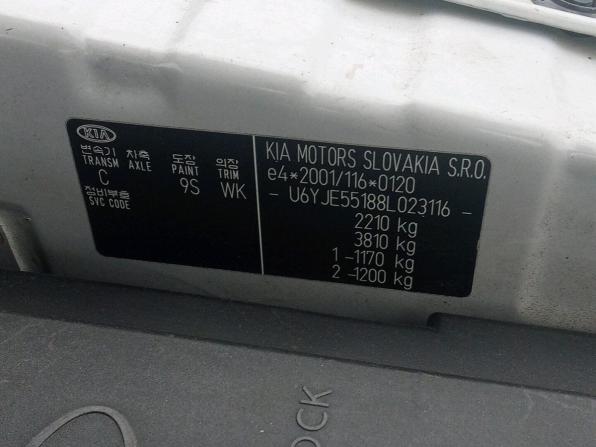 Kia Sportage II с пробегом 2008 года, цена 700 000 рублей, 313417 км, внедорожник, Автокод Объявления