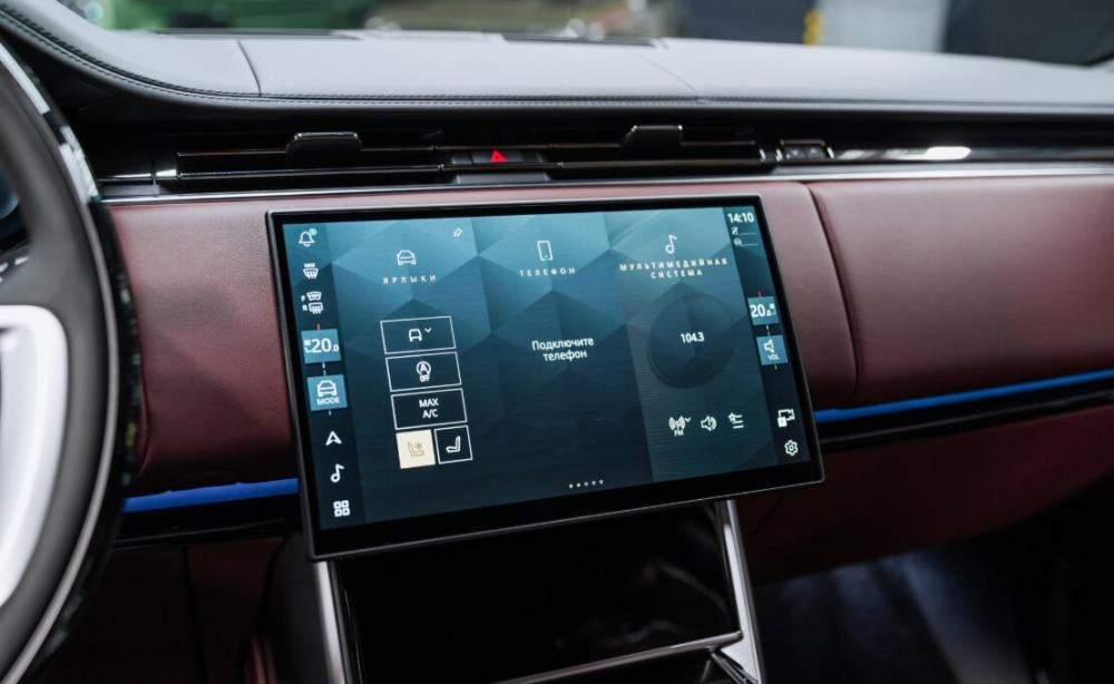 Land Rover Range Rover V Москва  - изображение 37