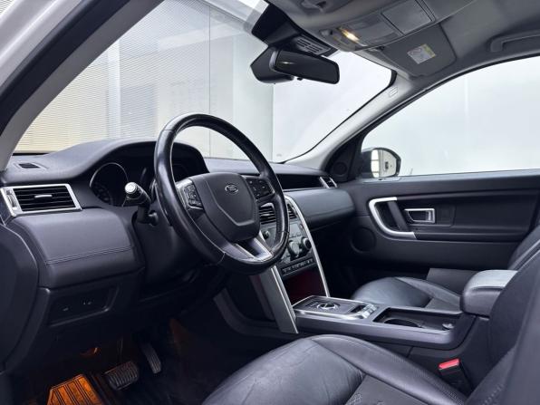 Land Rover Discovery Sport I с пробегом 2018 года, цена 2 499 000 рублей, 113000 км, внедорожник, Автокод Объявления