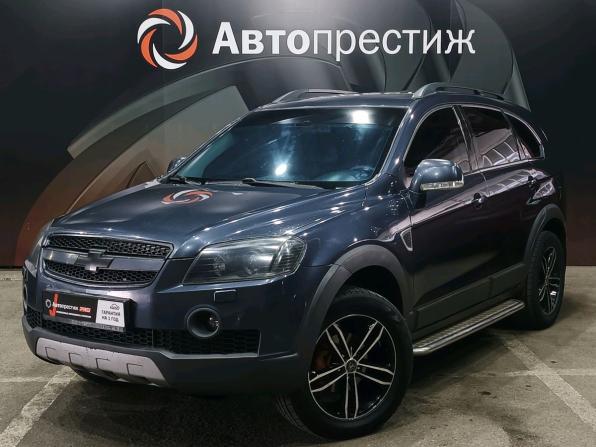 Chevrolet Captiva I с пробегом 2008 года, цена 980 000 рублей, 330000 км, внедорожник, Автокод Объявления