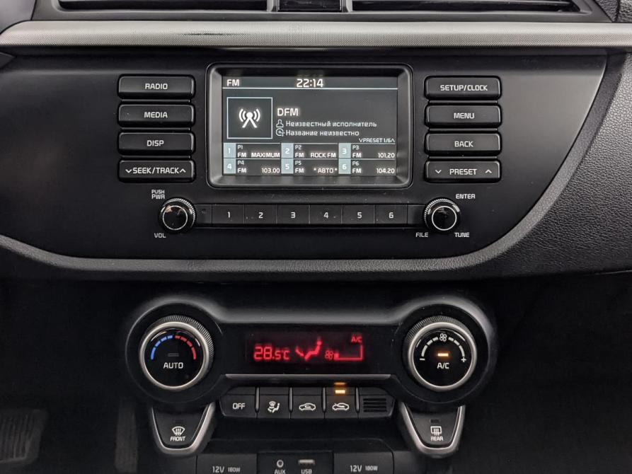 Kia Rio IV Москва  - изображение 17