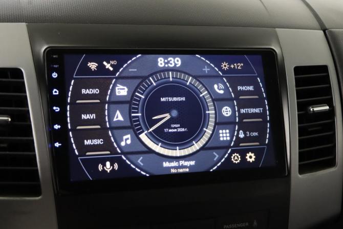 Mitsubishi Outlander II Рестайлинг с пробегом 2011 года, цена 799 990 рублей, 321074 км, внедорожник, Автокод Объявления