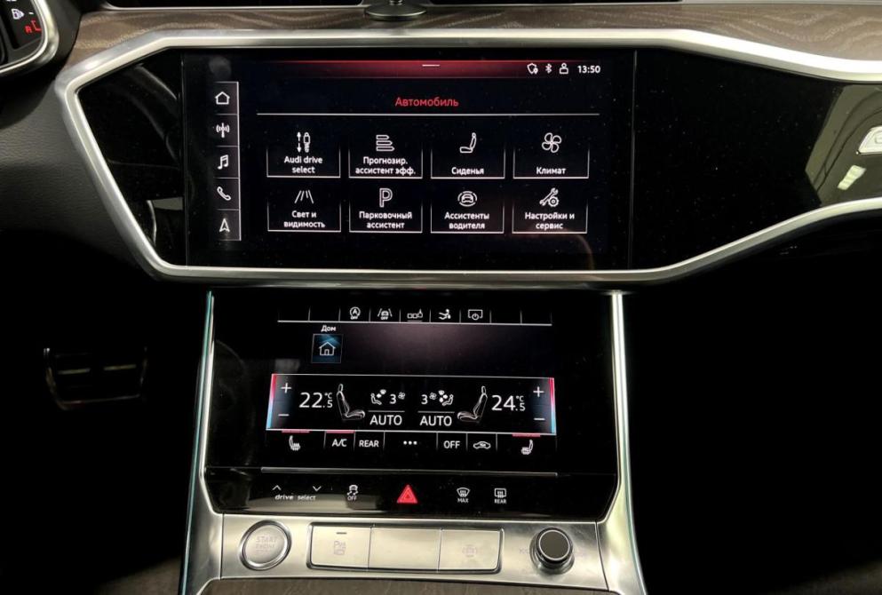 Audi A7 II (4K) Нижний Новгород  - изображение 14