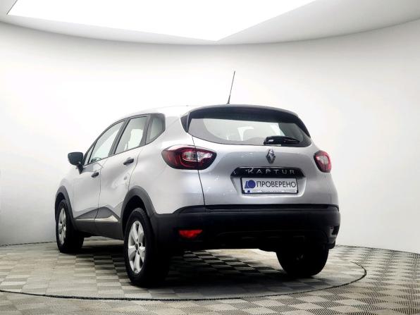 Renault Kaptur I с пробегом 2018 года, цена 1 549 000 рублей, 75272 км, внедорожник, Автокод Объявления