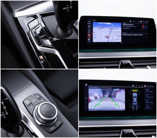 BMW 5 серии VII (G30/G31/G38) Рестайлинг с пробегом 2020 года, цена 4 140 000 рублей, 131000 км, седан, Автокод Объявления