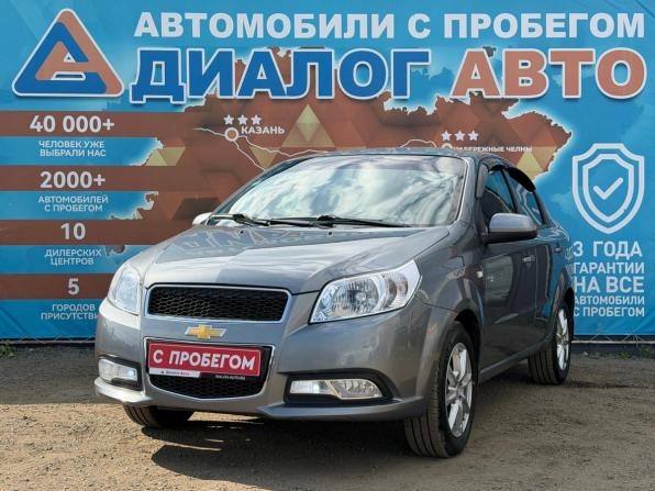 Chevrolet Nexia I с пробегом 2022 года, цена 940 000 рублей, 66300 км, седан, Автокод Объявления
