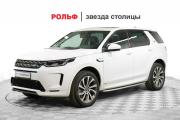 Land Rover Discovery Sport I Рестайлинг Москва  - изображение 24