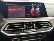 BMW X6 III (G06) Красноярск  - изображение 69