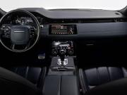 Land Rover Range Rover Evoque II Тюмень  - изображение 46
