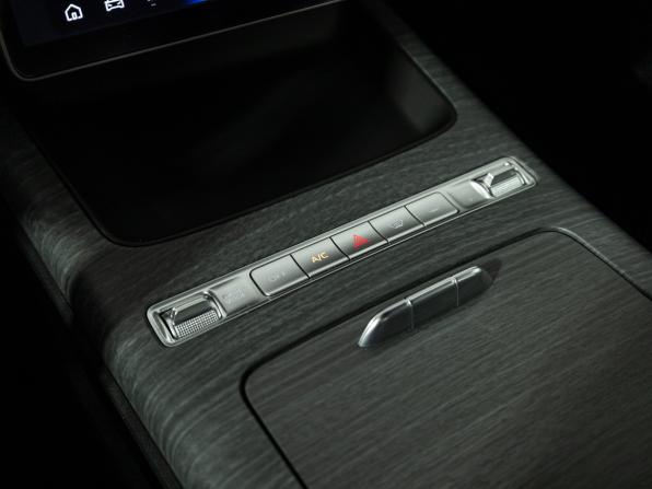 Geely Preface I с пробегом 2024 года, цена 2 649 700 рублей, 13833 км, седан, Автокод Объявления