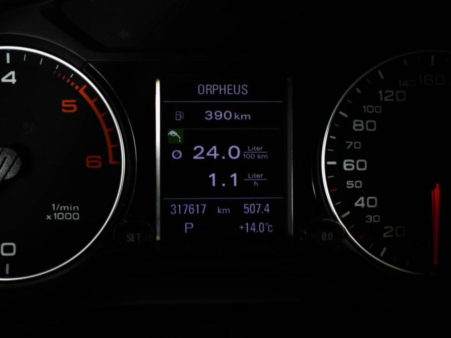 Audi Q5 I (8R) Москва  - изображение 13