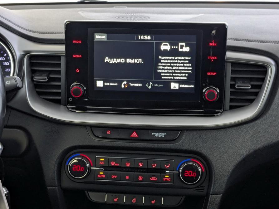 Kia Ceed III Москва  - изображение 15