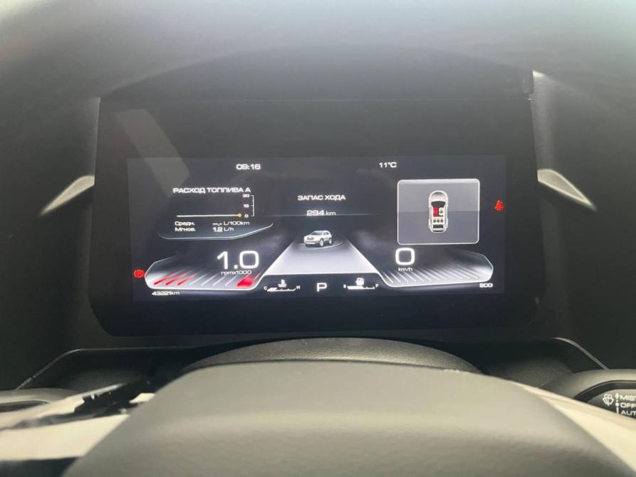 Haval Dargo I Ярославль  - изображение 7