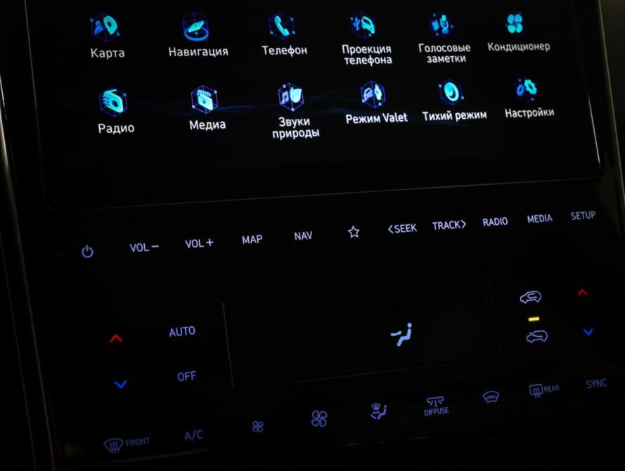 Hyundai Tucson IV Москва  - изображение 18
