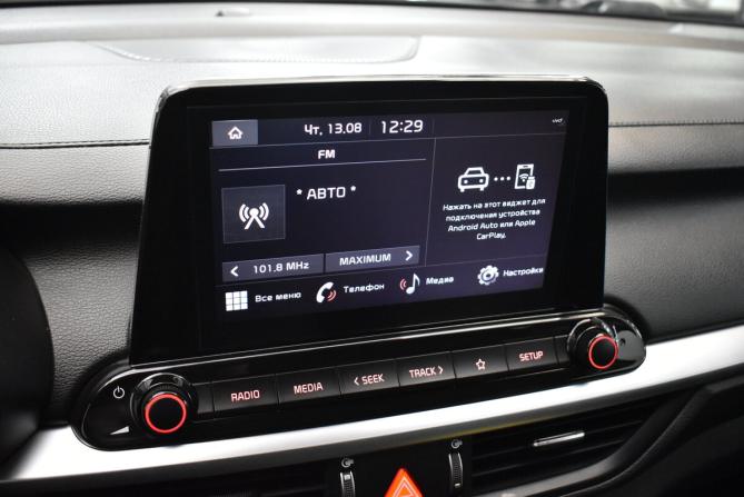 Kia Cerato IV Рестайлинг с пробегом 2021 года, цена 1 560 000 рублей, 231644 км, седан, Автокод Объявления