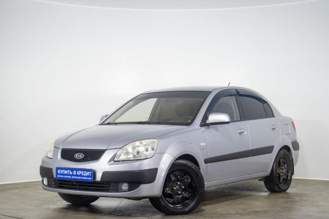 Kia Rio II с пробегом 2008 года, цена 599 000 рублей, 235474 км, седан, Автокод Объявления