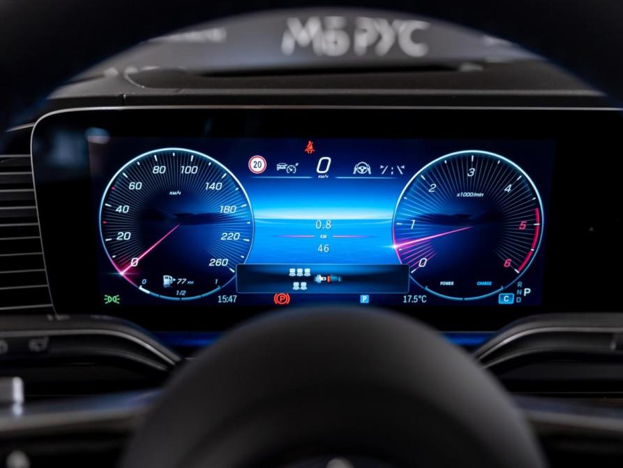 Mercedes-Benz GLS II (X167) Рестайлинг Москва  - изображение 13