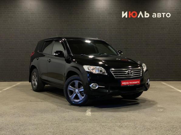Toyota RAV4 III (XA30) Рестайлинг с пробегом 2010 года, цена 1 450 000 рублей, 244266 км, внедорожник, Автокод Объявления