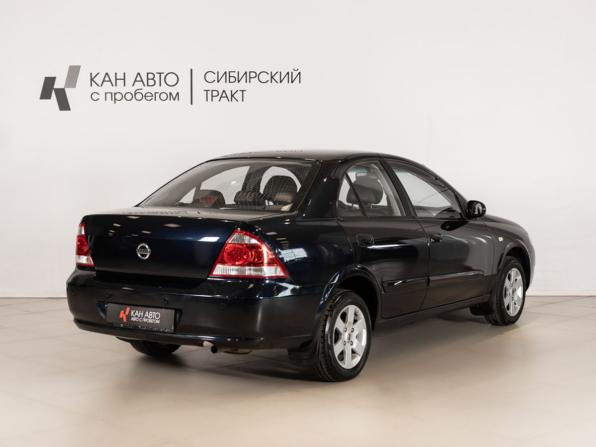 Nissan Almera Classic I с пробегом 2010 года, цена 418 600 рублей, 300400 км, седан, Автокод Объявления