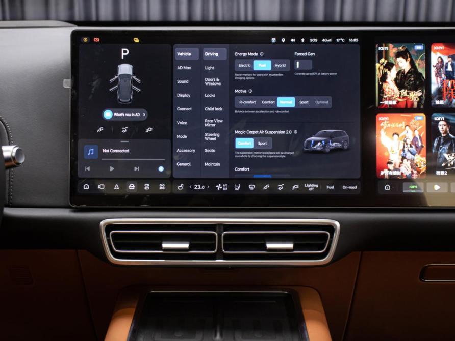 Li Auto (Lixiang) L7 I Рестайлинг Москва  - изображение 15