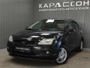 Ford Focus II Пермь  - изображение 18