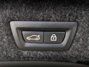 BMW 5 серии VII (G30/G31/G38) Рестайлинг Москва  - изображение 57