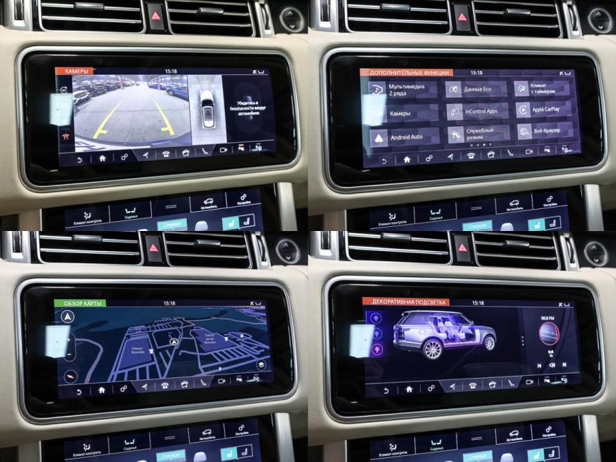 Land Rover Range Rover IV Рестайлинг Москва  - изображение 23